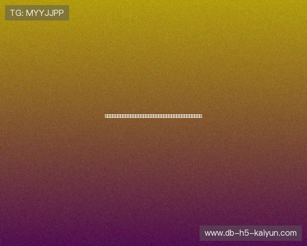 世界冲浪巡回赛大溪地站正式打响：选手挑战恐怖管状巨浪，展现人类极致的超越之美