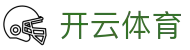 开云体育官网入口 - Kaiyun Sports 官方全能版 APP 下载 (官方纯净通道)